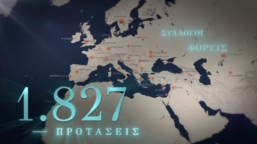 2 1827