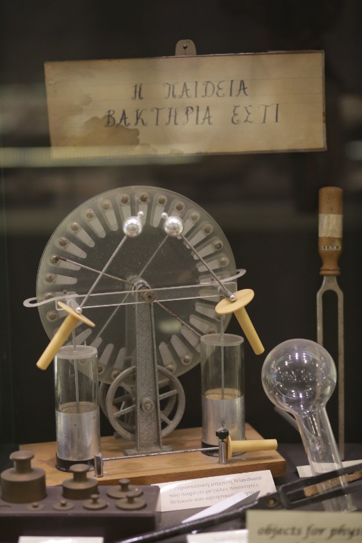 4 IMB 1532.JPG