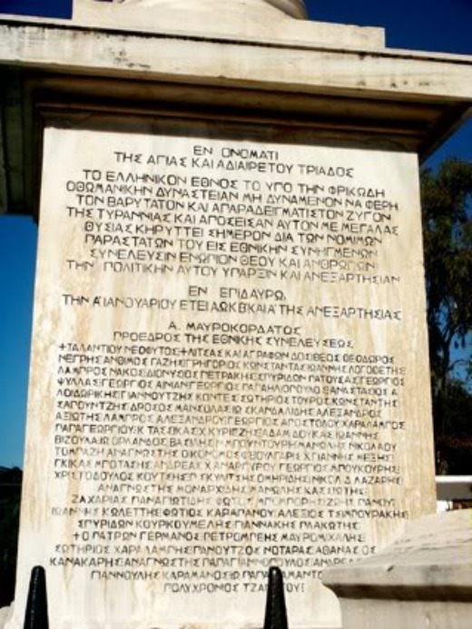 ΘΕΜΑ 1 3
